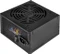 SilverStone Strider Essential Series 400W, ATX 2.4 Vorschaubild