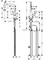 Hansgrohe Talis Select M51 220 2jet ausziehbar mit Schlauchbox chrom Vorschaubild