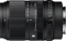 Sigma Contemporary 50-120mm 2.8 DC OS für Sony E Vorschaubild