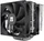 Thermalright Phantom Spirit 120 SE