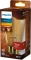 Philips LED ST64 25W E27 NDSRT Amber 1PF 3.1W/818 Vorschaubild