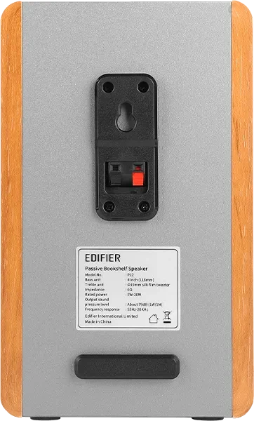 Edifier P12, Paar