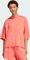 adidas ALL SZN Soft Lux Loose T-Shirt kurzarm semi turbo (Damen) Vorschaubild