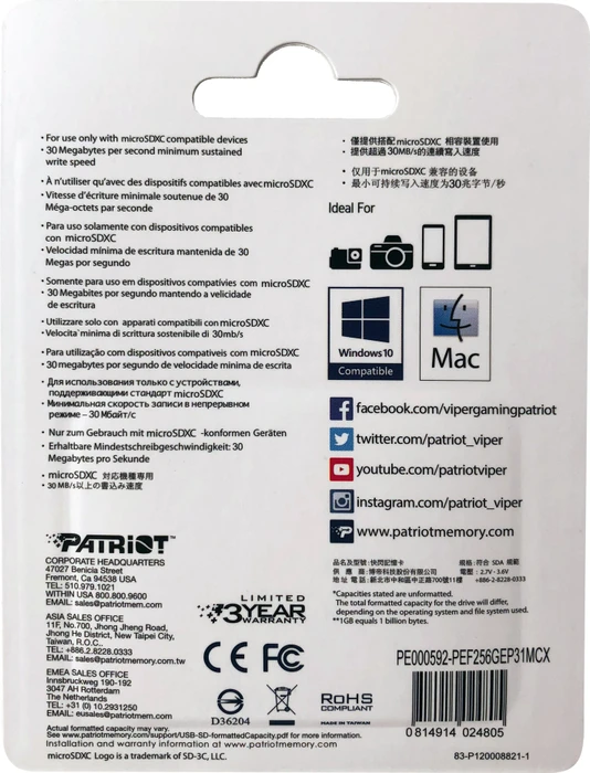 Patriot EP R90 256GB Kit, UHS-I U3, A1, Class 10