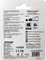 Patriot EP R90 256GB Kit, UHS-I U3, A1, Class 10 Vorschaubild