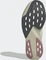adidas Adizero Evo SL H.Koumori putty grey/alumina/shadow fig (Herren) Vorschaubild