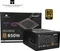 Thermalright TG-850S schwarz 850W, ATX 3.0 Vorschaubild