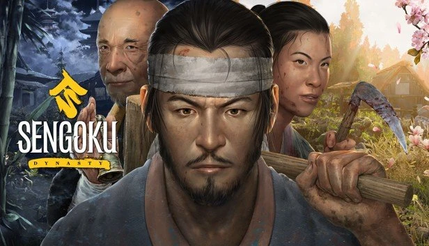 Sengoku Dynasty (Download) (PC)