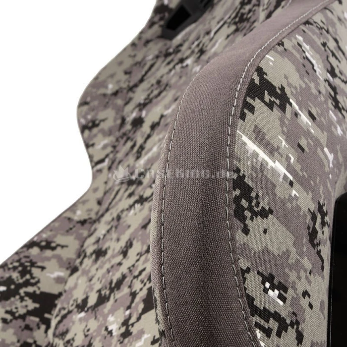 Nitro Concepts Urban Camo Bürostuhl, camouflage