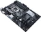 ASUS Prime Z370-P (Intel 1151 v2) Vorschaubild