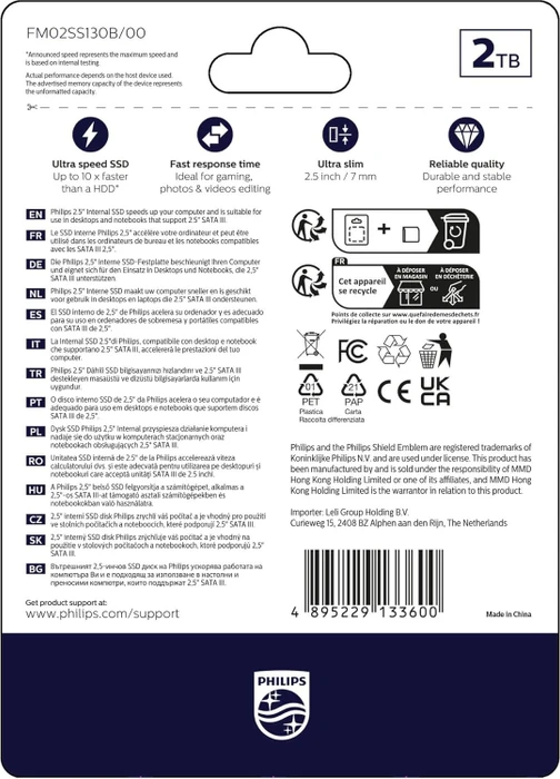 Philips S130 Ultra Speed Internal SSD 2TB, 2.5" / SATA 6Gb/s