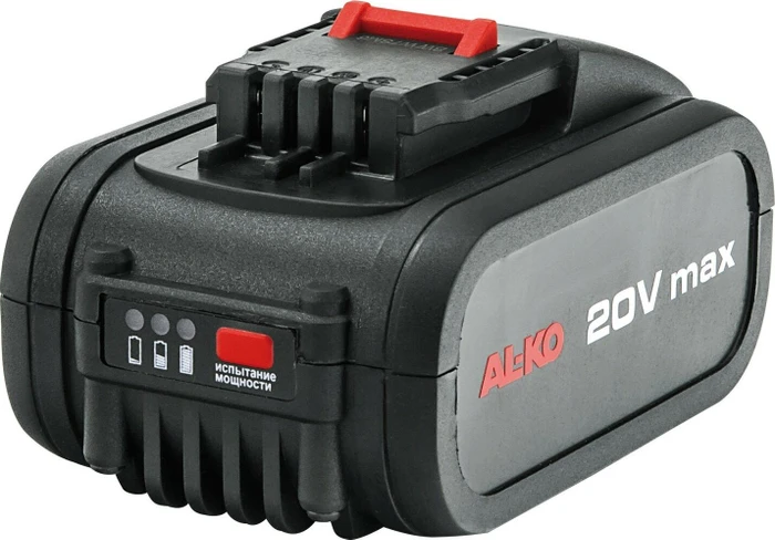 AL-KO EasyFlex B100 Li Werkzeug-Akku 20V, 5.0Ah, Li-Ionen [5.0Ah] [100Wh]