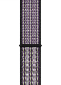 Apple Nike Sport Loop für Apple Watch 44mm Desert Sand/Volt