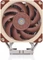 Noctua NH-U12S DX-3647 Vorschaubild