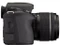 Pentax K-50 schwarz mit Objektiv smc DA 18-55mm 3.5-5.6 AL WR Vorschaubild