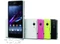 Sony Xperia Z1 Compact schwarz Vorschaubild