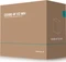 DeepCool CG580 4F V2 WH, weiß, Glasfenster Vorschaubild