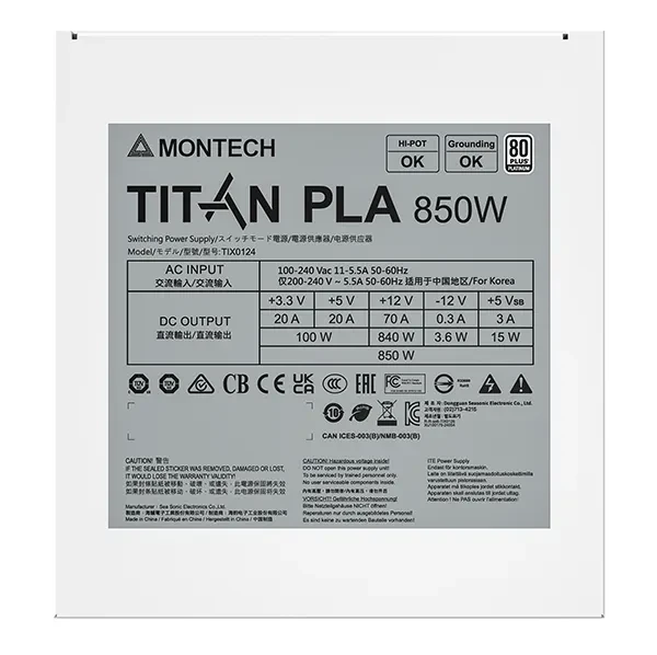 Montech Titan PLA White 850W, ATX 3.1