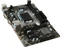 MSI H110M Pro-VD D3 (Intel 1151) Vorschaubild