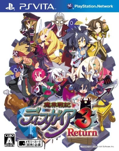 Disgaea 3 - Absence of Detention (PSVita)