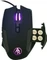 LC-Power All Royals AR-M1 Gaming Maus, schwarz, USB Vorschaubild