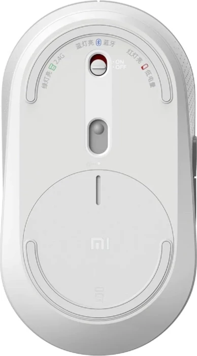 Xiaomi Mi Dual Mode Wireless Mouse Silent Edition Quartz White, USB/Bluetooth