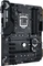 ASUS TUF H370-Pro Gaming (Intel 1151 v2) Vorschaubild