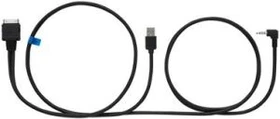 Kenwood KCA-iP202 30-Pin/USB-Adapterkabel