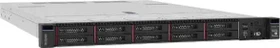 Lenovo ThinkSystem SR630 V4, Xeon 6515P, 32GB RAM, 1.92TB SSD, 1HE (7DG9100MEA)