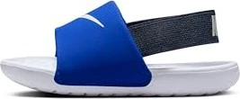 Nike Kawa game royal/thunder blue/white (Junior)