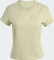 adidas Essentials Slim T-Shirt kurzarm stone khaki (Damen) Vorschaubild