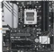 ASUS Prime B650M-A WIFI II (AMD AM5) Vorschaubild
