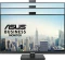ASUS BE279QFK, 27" Vorschaubild