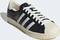 adidas Superstar Vintage core black/core white/cream white Vorschaubild