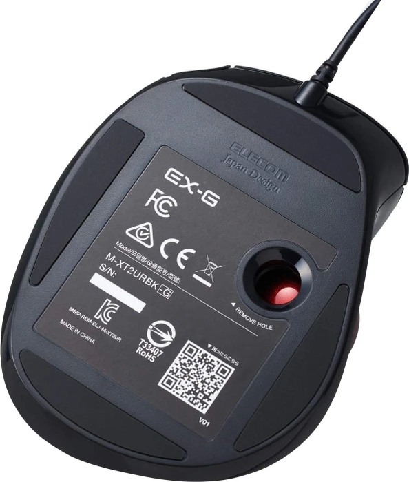 Elecom EX-G M-XT2URBK-G Wired Trackball schwarz/rote Kugel, Rechtshänder, USB-A