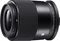Sigma Contemporary 23mm 1.4 DC DN Vorschaubild