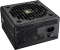 Cougar GR 850 850W, ATX 3.1 Vorschaubild