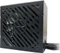 LC-Power Integrator Pro LC6550B-SI 550W, ATX 3.1 Vorschaubild