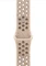 Apple Nike Sportarmband S/M für Apple Watch 45mm Desert Stone Vorschaubild