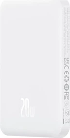 Baseus Powerbank Magnetic Mini Wireless 20W 5000mAh weiß