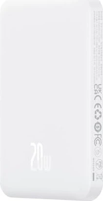 Baseus Powerbank Magnetic Mini Wireless 20W 5000mAh weiß