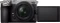 Nikon Z 5IIC silber mit Objektiv Z 24-50mm 4.0-6.3 Vorschaubild