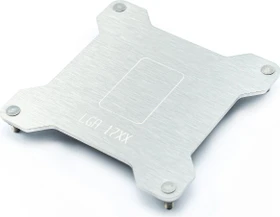 Watercool Heatkiller IV Backplate Intel 1700 [Sockel 1700]