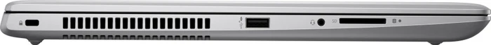 HP ProBook 450 G5, silber, Core i5-8250U, 8GB RAM, 16GB SSD, 1TB HDD, DE