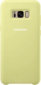 Samsung Silicone Cover für Galaxy S8+ grün