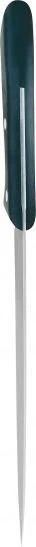 WMF Classic Line Kochmesser 20cm