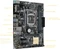 ASUS H110M-E D3 (Intel 1151) Vorschaubild