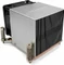 Dynatron / Inter-Tech K-650 / K650 Vorschaubild