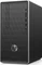 HP Pavilion 590-p0088ng, Ash Silver, Core i5-8400, 8GB RAM, 512GB SSD, 1TB HDD Vorschaubild