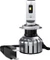 Osram Night Breaker H7-LED Gen2 Vorschaubild
